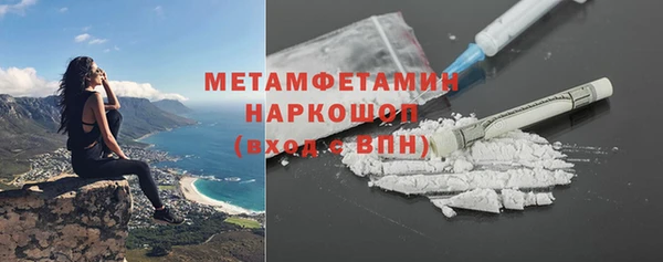 COCAINE Богданович